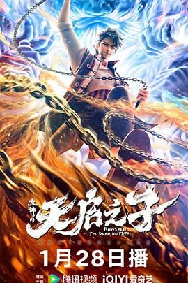 第一国内永久免费福利视频